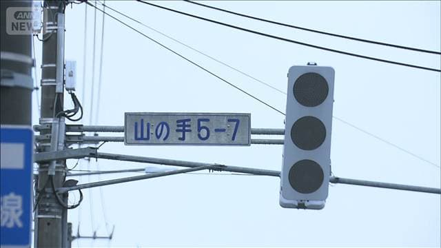 「爆発音して信号消えた」保育園と関係が?1600軒停電なぜ