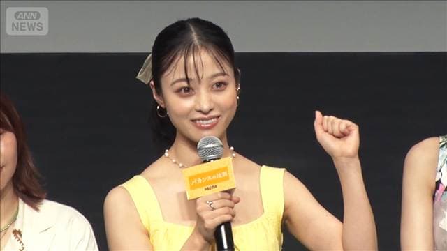【橋本環奈】「本当に幸せ!」、チェ・ジョンヒョプも現場事情に共感<芸能動画>