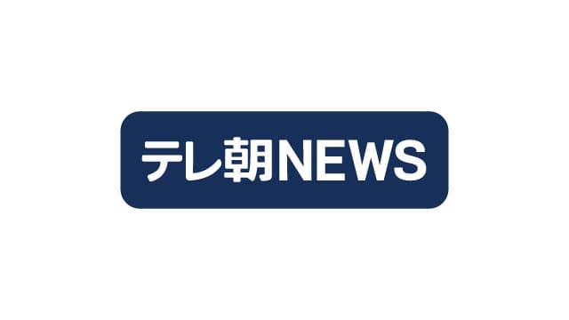 ハマス ガザ武装解除は“攻撃停止”が条件 イスラエルの主張と隔たり