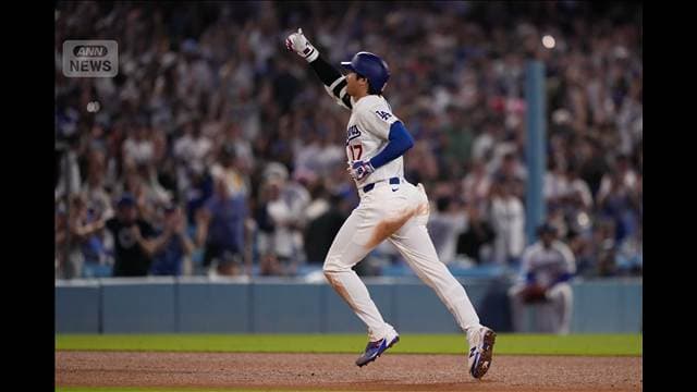 豪快!大谷翔平 弾丸HR 村上宗隆も24号ホームラン