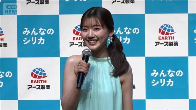 【佐々木美玲】水色ノースリーブ姿に注目!思わず見とれる夏コーデ<芸能動画>