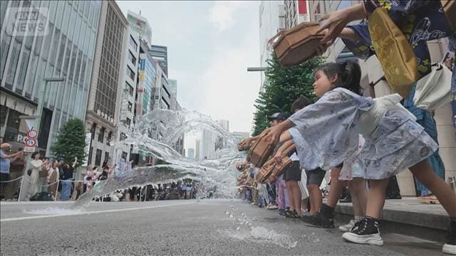 東京・銀座で1日限りの夏祭り 打ち水や浴衣で“涼”を楽しむ