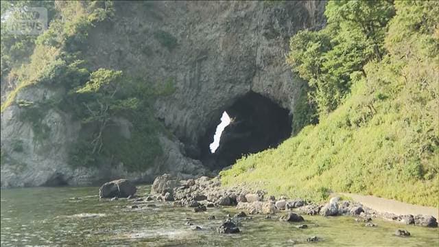 兵庫・豊岡「淀の洞門」で落石、39歳の女性死亡 立ち入り禁止区域で遊泳