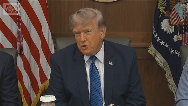 トランプ大統領が大規模攻撃の中止表明 「速やかな合意成立が条件」自身のSNSで