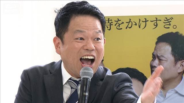 【ダイアン・津田篤宏】俳優に転職で“バラエティー引退宣言”!?<芸能動画>