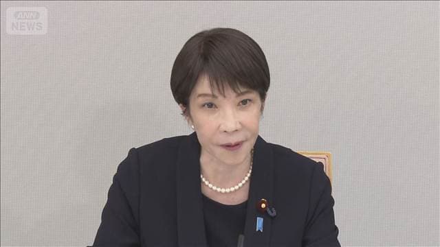 高市総理 今月末までに断水解消を指示 ペット可能な避難所も設置 熊本地震