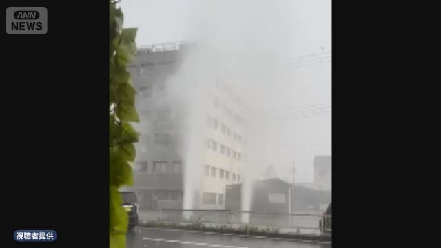 市街地に“水柱”あちこち出現…原因は直前の“ゲリラ雷雨”
