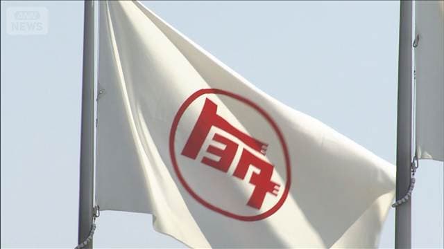トヨタ 今年度の業績予想を上方修正 ハイブリッド車の販売好調に円安が追い風