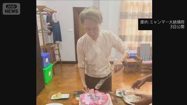 スーチー氏 次男「母は元気そうだと聞いた」“解放への第一歩”を期待