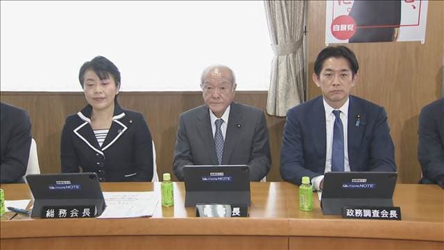 自民 消費減税方針を正式了承 来年4月から食料品1% 反対派は欠席で全会一致