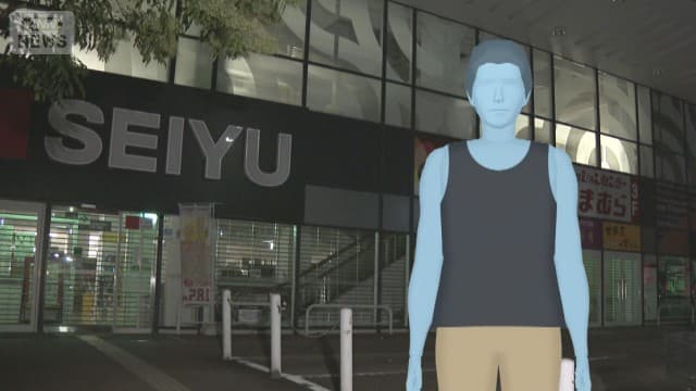 刃物持った男に…相次ぐ警察官発砲 直前に店内訪れた男の姿