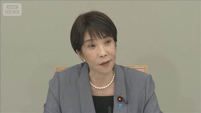 2次避難促進へ「防犯対策強化を」 高市総理