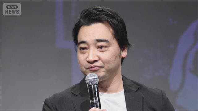元ジャンポケ 斉藤慎二被告に懲役7年の求刑