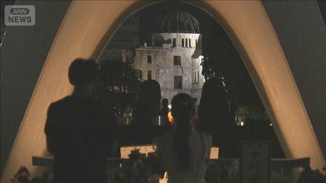 広島 81回目の「原爆の日」 過去最多の国・地域が参列予定 「争いのない世界を願う」