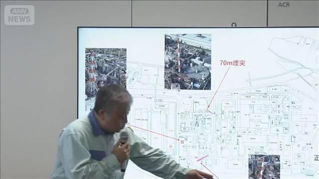 熊本地震 9人死亡の日本製紙 事故後初の会見で遺族に謝罪