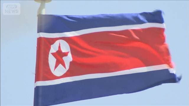 韓国軍 北朝鮮が発射したのは短距離弾道ミサイル1発 初期段階から日本とも情報共有