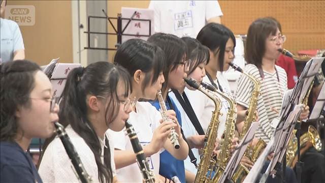 被災地・熊本代表の有明高校 夏の甲子園きょう初戦 ブラスバンドが後押し
