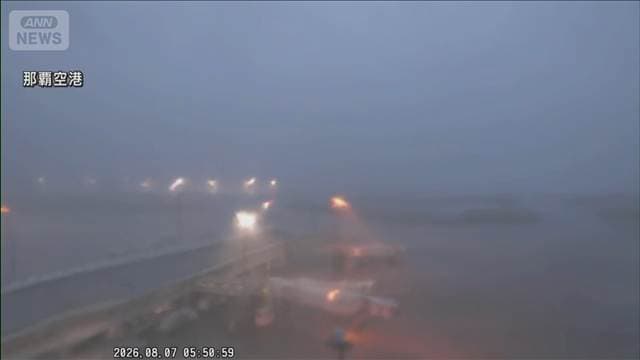 台風13号 まもなく沖縄に最接近 空の便欠航 4万人以上に影響