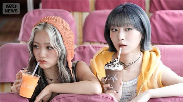 【HANA】YURI&JISOO、来世の夢は「店内30%OFFでーす!」<芸能動画>