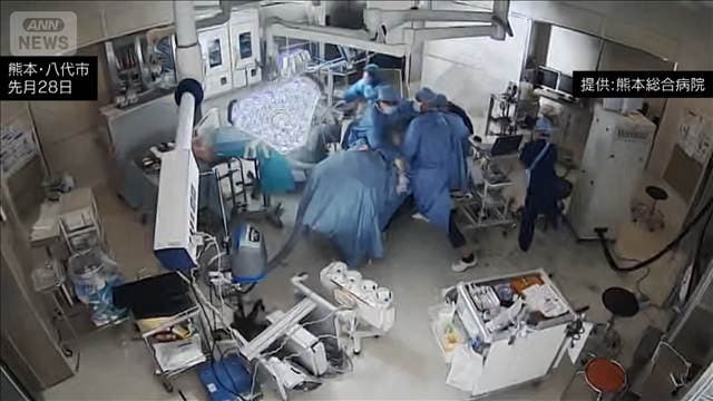 手術中に地震発生 患者ファースト 医師ら緊迫の一部始終
