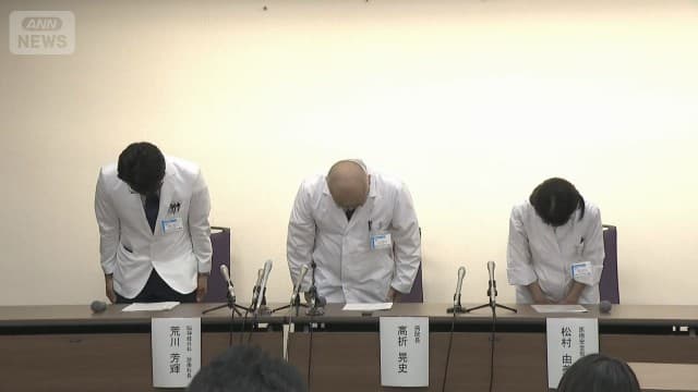 京大病院 脳腫瘍手術で誤って摘出 患者は自ら呼吸できず重篤に