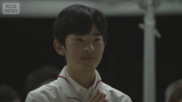 悠仁さま、訪問中の広島で公式行事では初のお言葉 熊本地震にお見舞いを述べられる