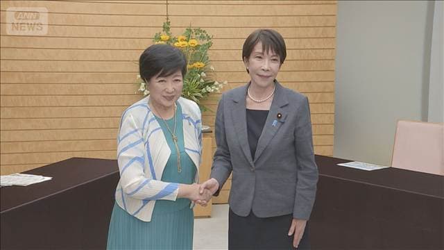 小池都知事 地方の税収減に配慮を 高市総理と会談 消費減税めぐり