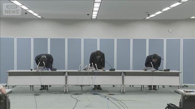 税務署職員の男が約1億3500万円脱税か 関東信越国税局が懲戒処分にし刑事告発