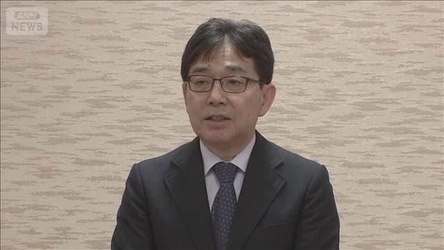 国税庁長官に青木孝徳氏が就任 「適正かつ公平な課税・徴収を目指す」