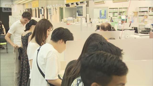 「この日しかない」“888の日”婚姻届が続々 「笑顔がたえない家庭に」