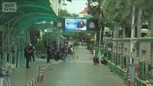 タイの学校銃撃 計画的な犯行か 容疑者の14歳生徒 事前に米国の類似事件を検索