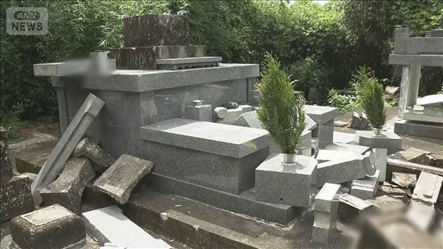 震度7観測の氷川町 お盆前に墓石の修理希望も…「難しい」断水の影響続く