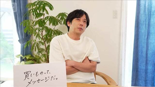 【二宮和也】「プール付きの家」を川口春奈に贈りたい!<芸能動画>