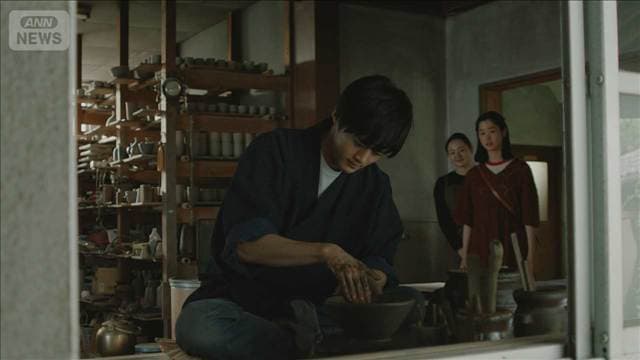 【鈴鹿央士】バンジー挑戦は一旦保留!?「やらされそう…」と苦笑い<芸能動画>