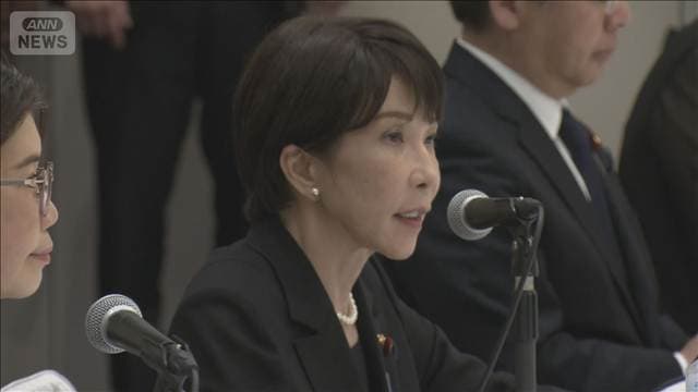高市総理「堅持している」非核三原則 法制化求める被爆者団体と面会