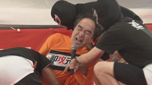 江頭2:50『渋谷盆踊り』にテンション上がり脱いだ!?「なんでだよ~」