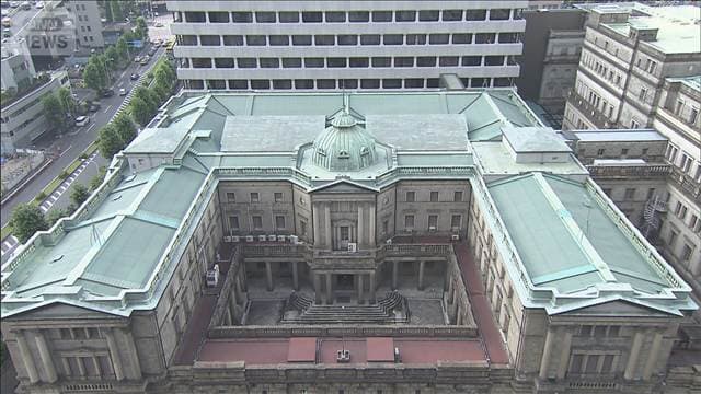 日銀決定会合「意見」発表に注目 円安是正は? 今週は楽天Gや東京海上HDも決算予定