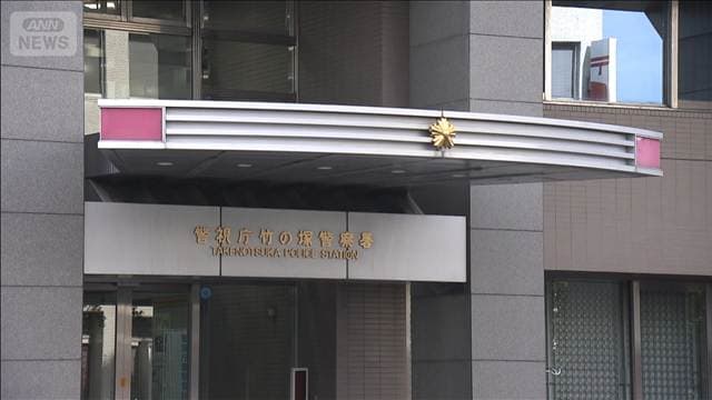 銅線や蛇口盗んだ疑い 建設会社の資材置き場から約20キロ 買取店で換金