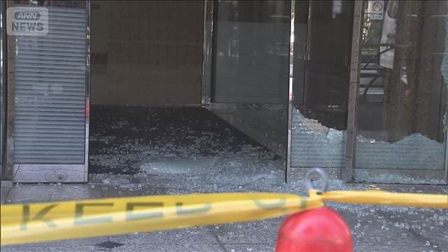 東京・中央区のオフィスビルで貸金庫がこじ開けられる 先月は窃盗被害に