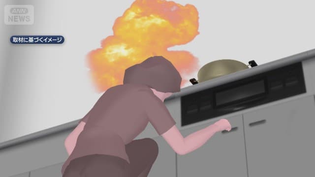 煮物作って“爆発”調理中に女性が偶然…