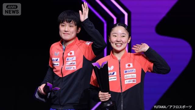 張本智和が大会連覇、美和は初制覇… WTTチャンピオンズ史上初の兄妹優勝