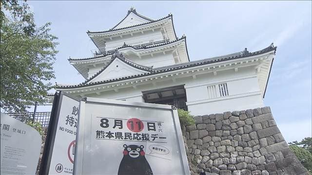 熊本地震の被災者支援 小田原城の天守閣入館料を寄付 「助けになれたら」