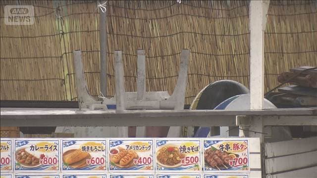 台風15号 茨城・大洗町に上陸の可能性 強風対策や帰宅早める客も