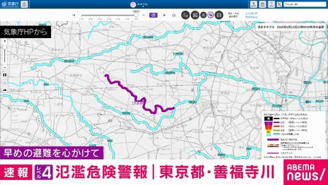東京・善福寺川にレベル4「氾濫危険警報」 自治体からの避難情報の確認を