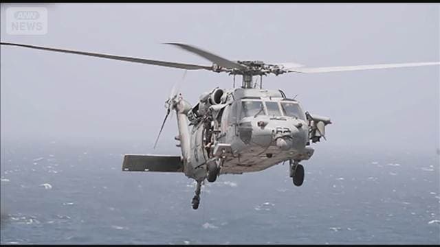 米軍 イランの港に向かっていたパナマ船籍の貨物船を攻撃