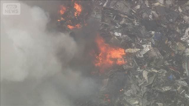 「白煙が…」工場で火災 発生12時間 消火活動続く 愛知