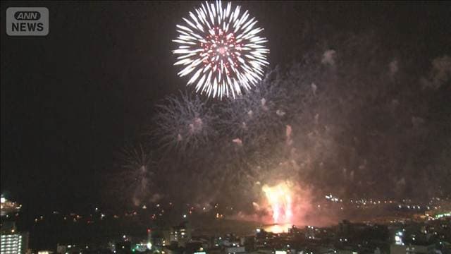 花火の一部が落下…家族3人けが 静岡・伊東市 按針祭海の花火大会で