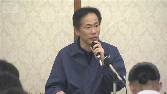 イオンが遺族に補償の方針示す 「イオンモール熊本」爆発事故
