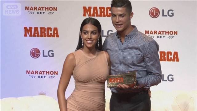 「サッカー王」ロナウド選手結婚!長年恋人だったスペイン人モデルとゴールイン!