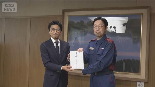 STARTO社が熊本に1億円寄付 井ノ原さんが目録手渡し 「A.B.C-Z」は避難所で炊き出し